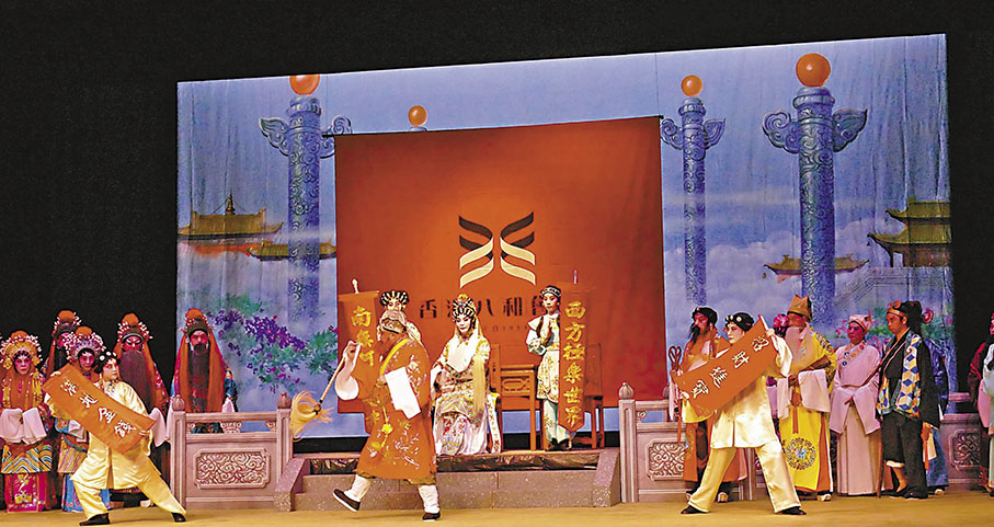 ◆曹寶大灑金錢。