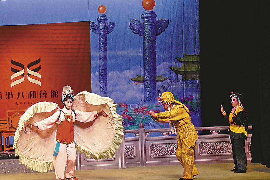 ◆水晶宮水族。