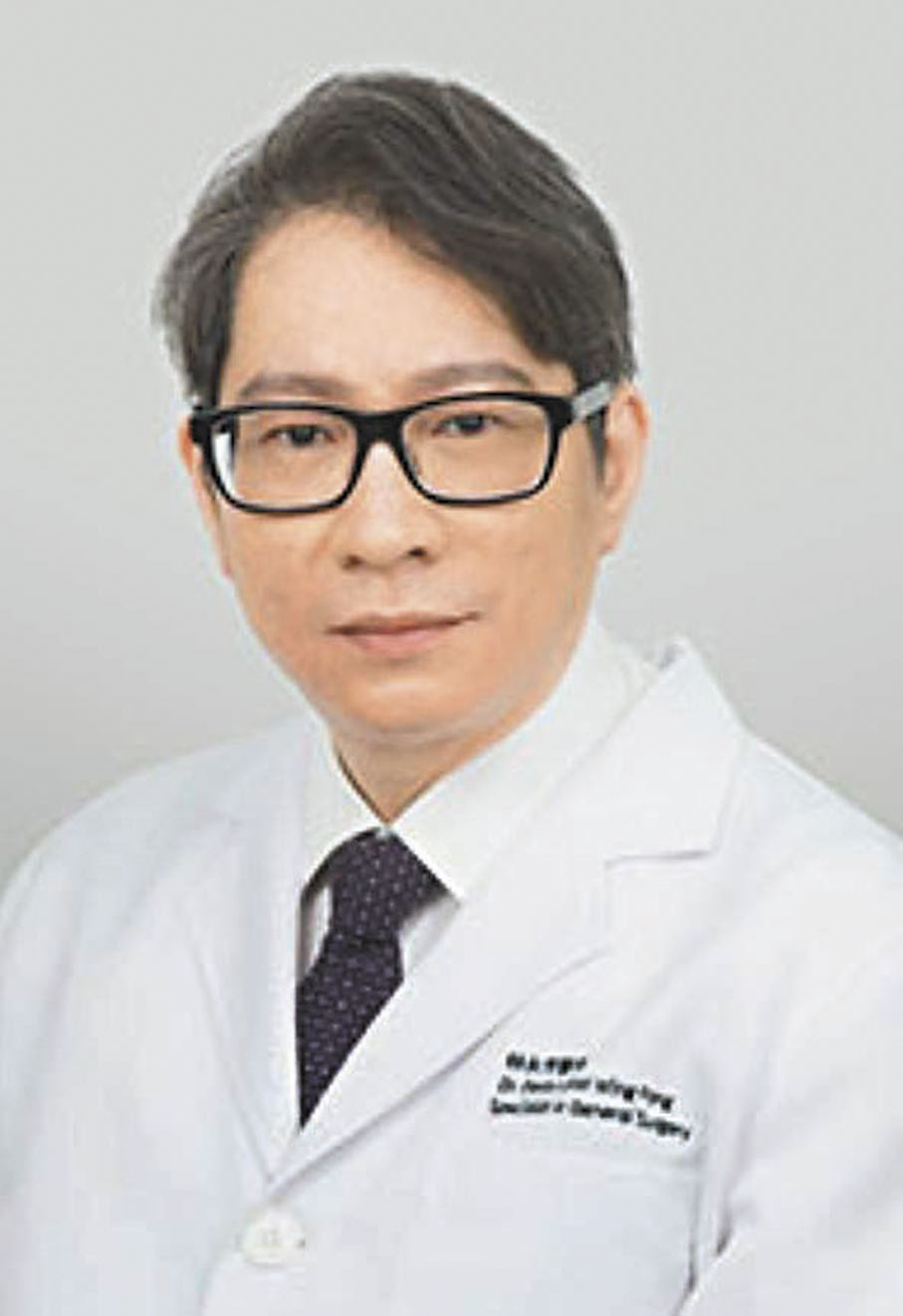 ◆林永芳醫生