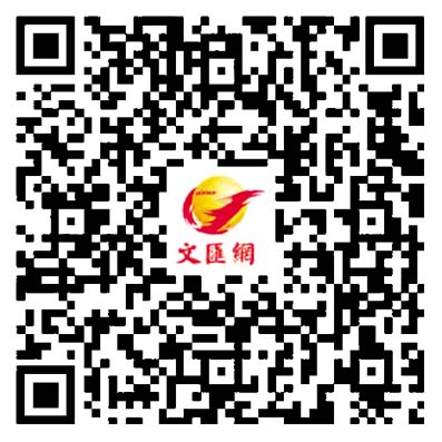 港青前海建加速器　助力逾30港青創新創業