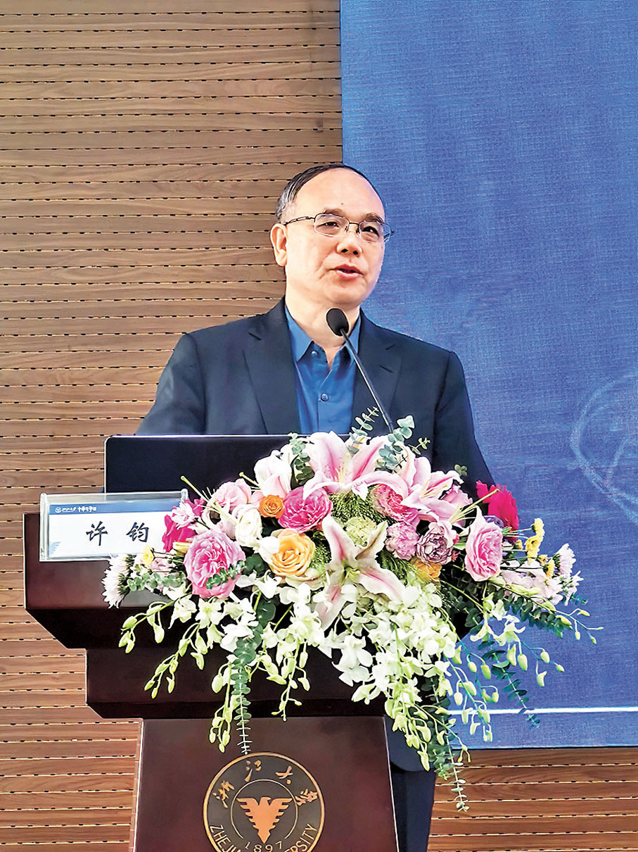 ◆著名翻譯家、浙江大學中華譯學館館長許鈞致辭。