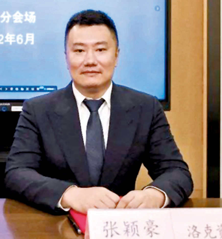 ◆前海洛克資本老闆張穎豪擬捲款12億元人民幣跑路，涉及約500位投資者。 資料圖片