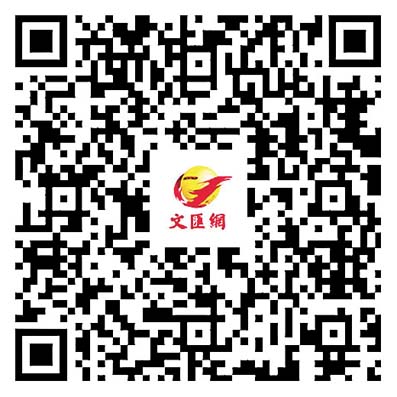 「一帶一路」教育相通　來港學生這樣說……