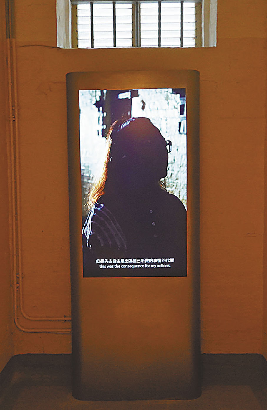 ◆更生人士講述自己在域多利監獄的經歷。