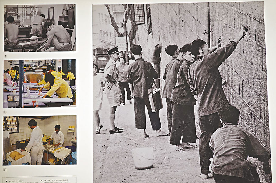 ◆參與1980年代更生計劃的人士。