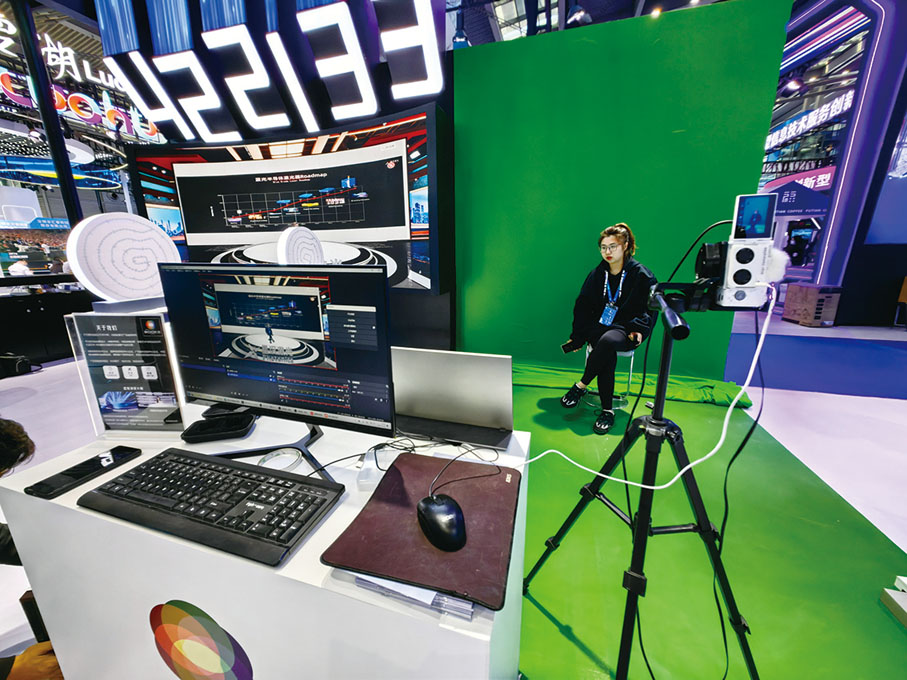 ◆ 不可思科技XR虛擬直播產業化引擎。