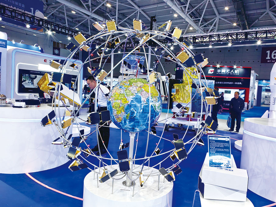 ◆ 深圳航天東方紅衛星展品「天目一號星座」。