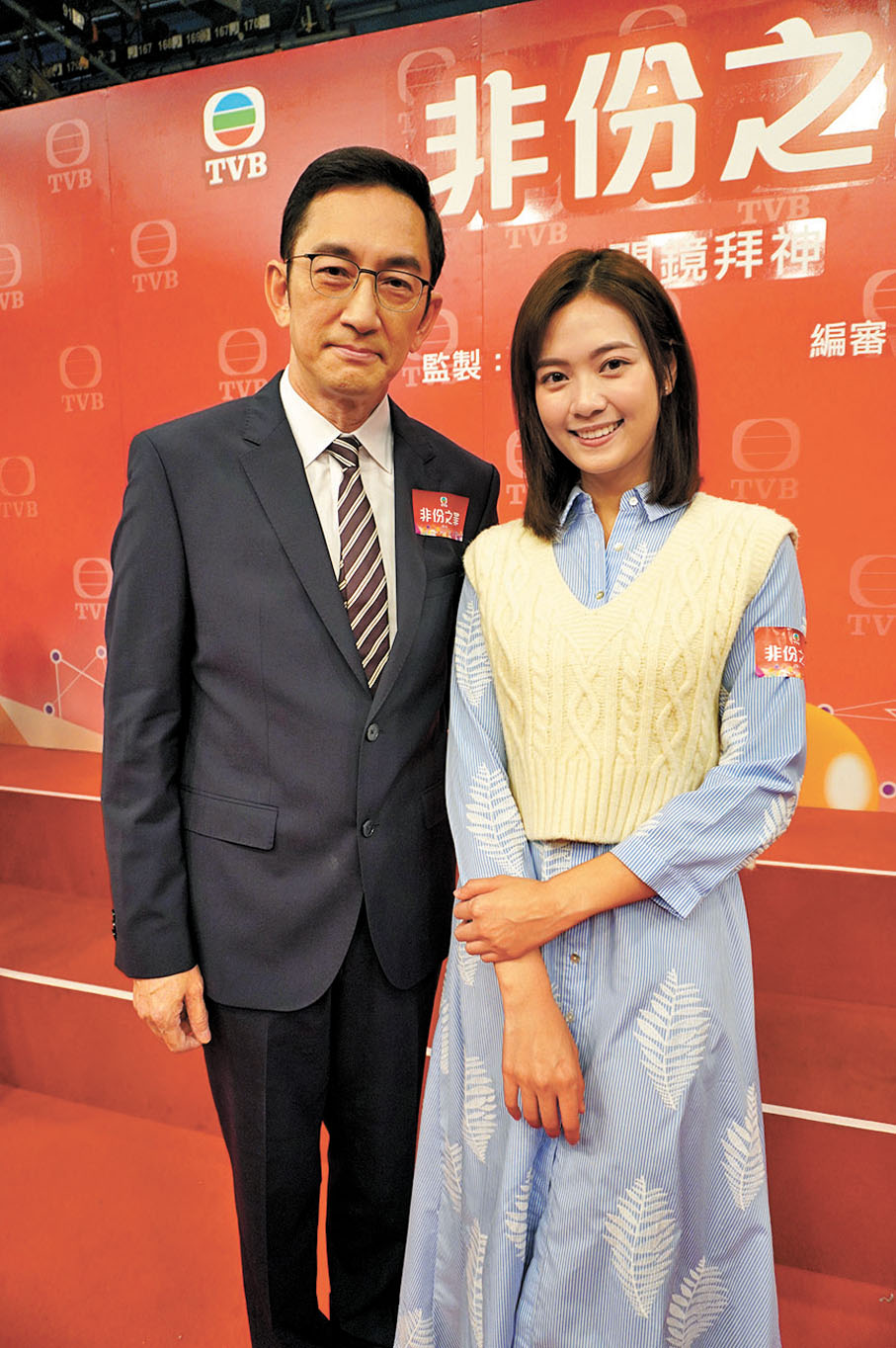 ◆吳啟華讚游嘉欣精乖伶俐。