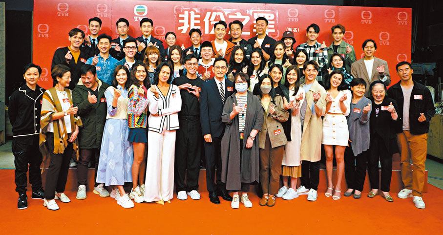 ◆眾演員現身《非份之罪》(暫名)開鏡拜神儀式。