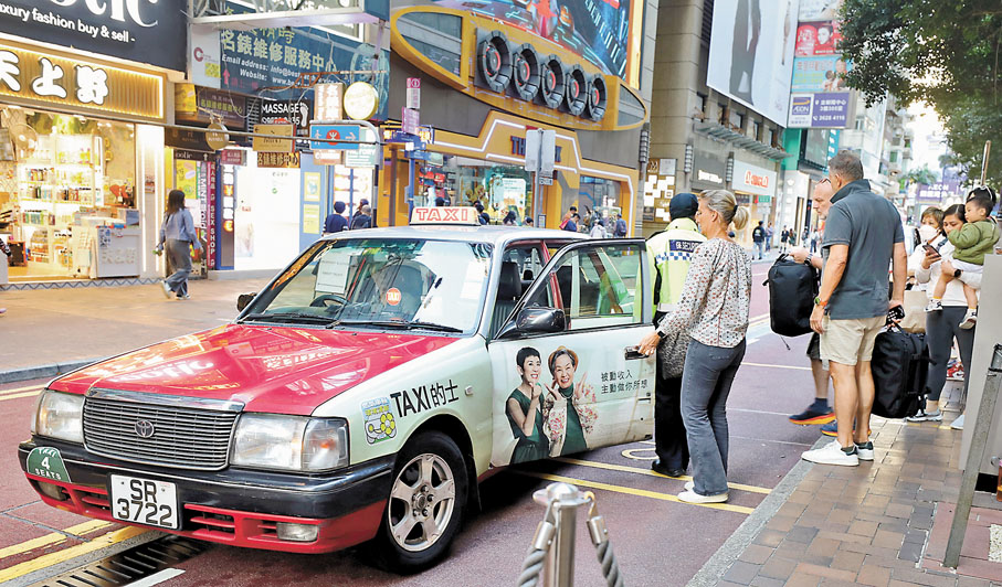 ◆的士業界已商議成立一個統一的的士網約App。香港文匯報記者黃艾力  攝