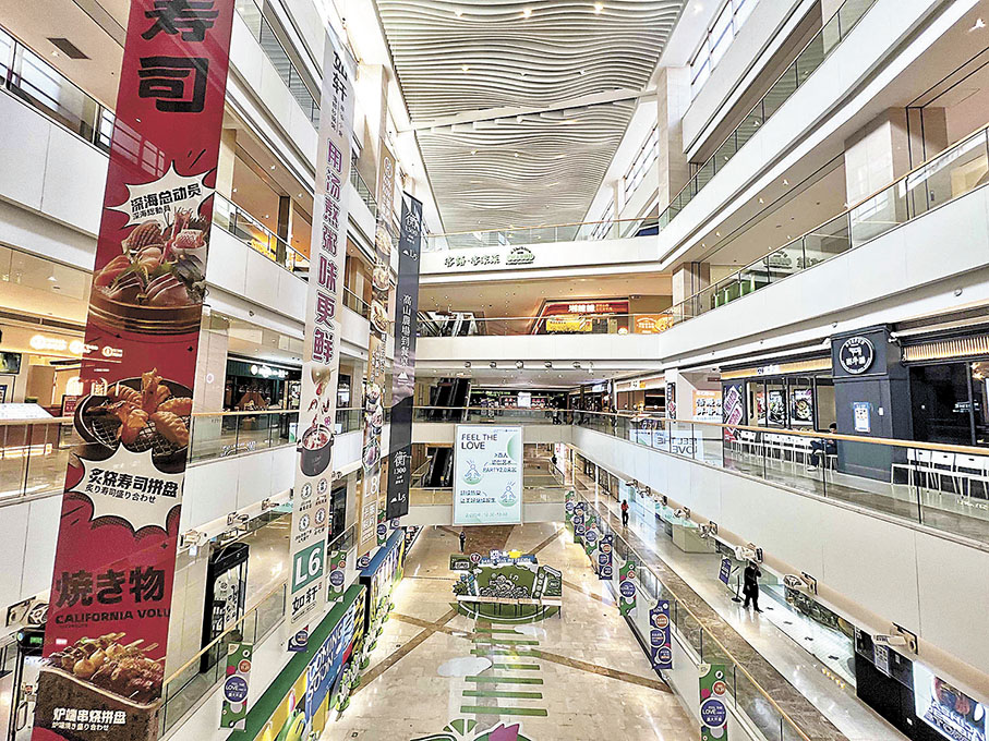 ◆廣州天河領展廣場內部。 香港文匯報記者帥誠 攝