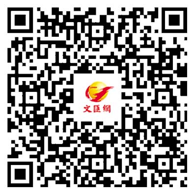 李慧琼：區議員要做好宣傳解說政策角色