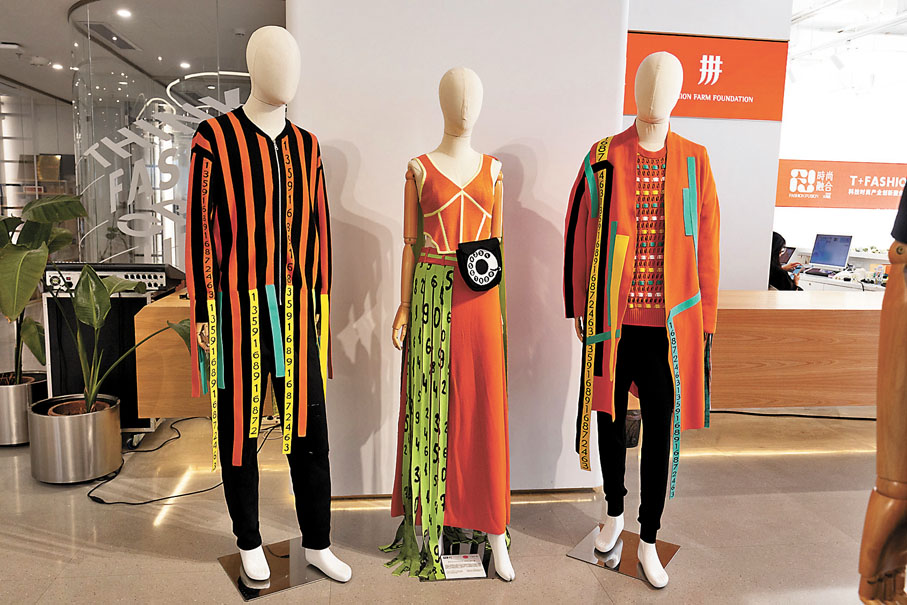 ◆《INCREDIBLE FEELING》是Wayne與澳門樂隊MFM的跨界合作作品。 FFF供圖