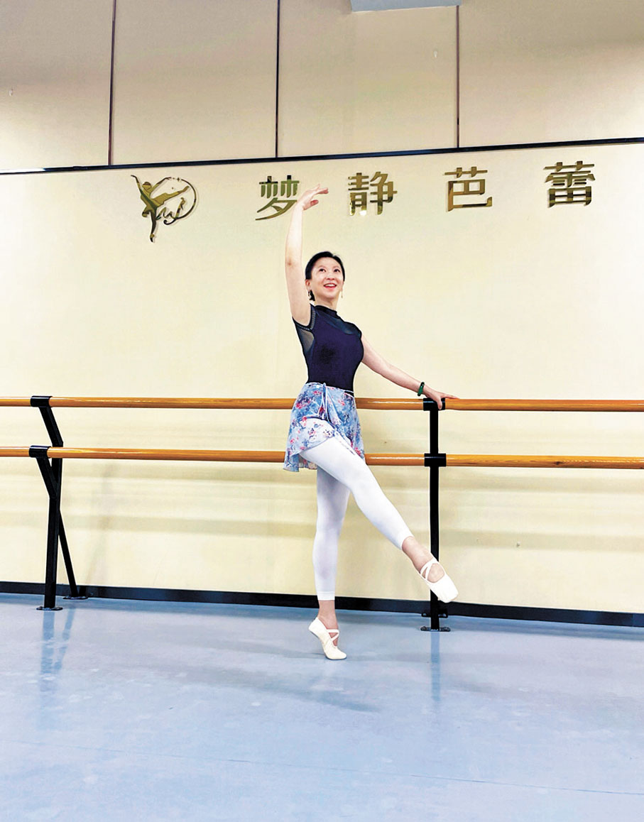 ◆王悠堅持學習芭蕾舞4年了。