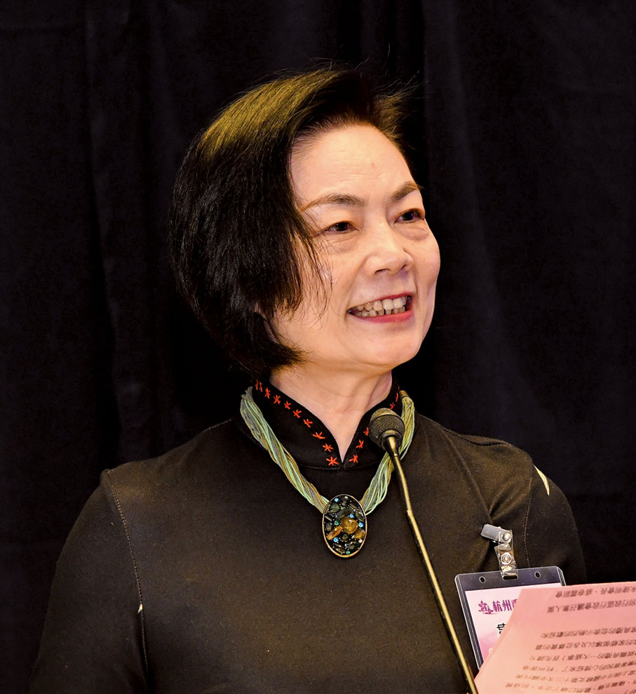 ◆ 杭州香港婦女會副會長兼秘書長婁耀敏致謝辭。