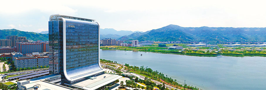 ◆內地電池龍頭寧德時代傳考慮最快明年來港上市。