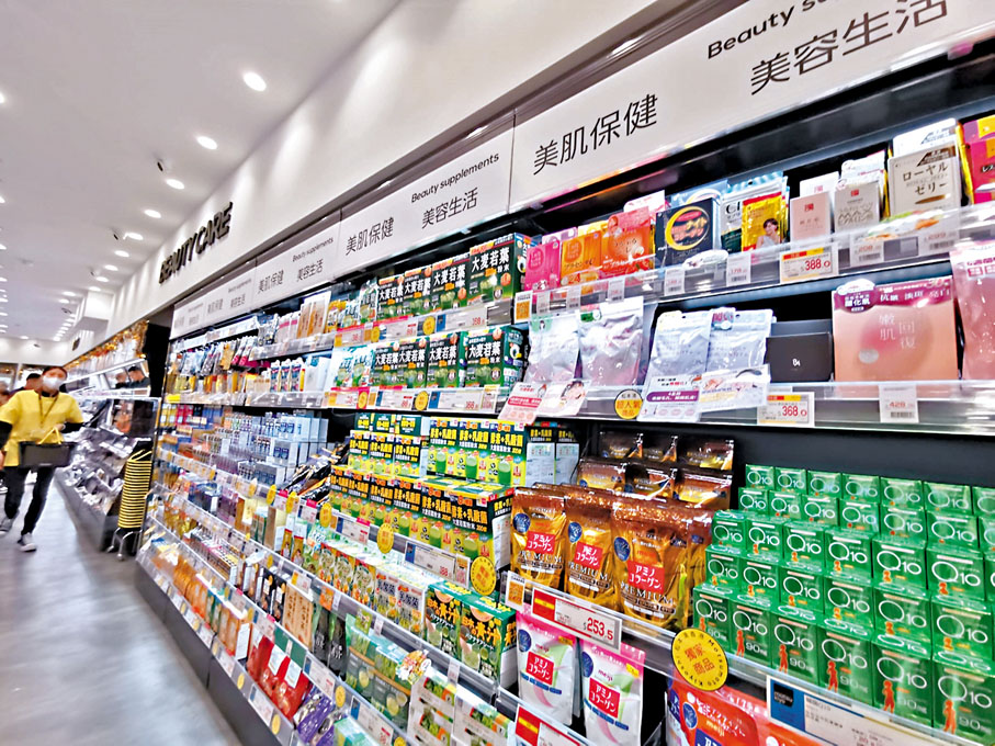 ◆松本清荃灣如心廣場店