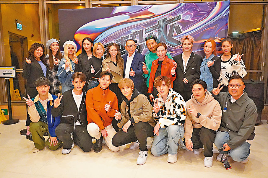 ◆楊受成率多位藝人到場支持。