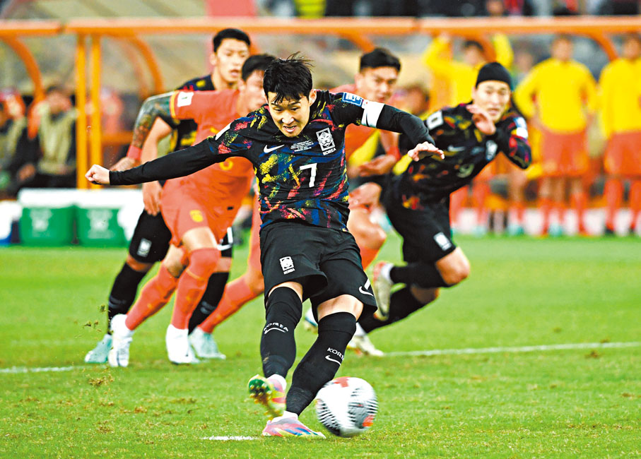 ◆韓國球星孫興民是役梅開二度。  新華社