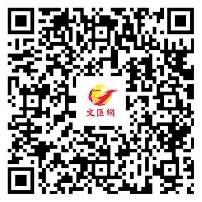 第十批在韓志願軍烈士遺骸歸國　港澳台青首次共同迎接