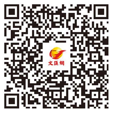 各區議會接獲的提名表格數目