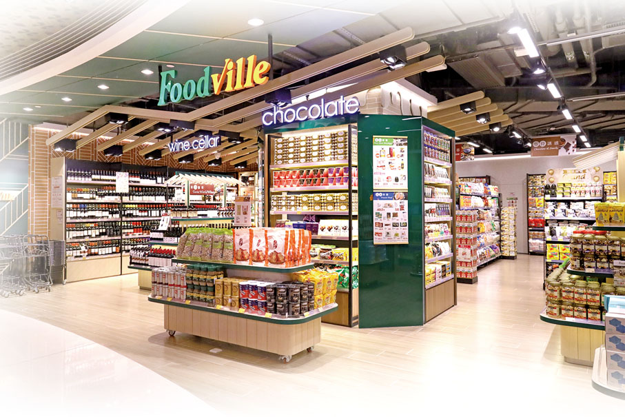 ◆ 2021年9月,打造全新品牌 「FoodVille」。