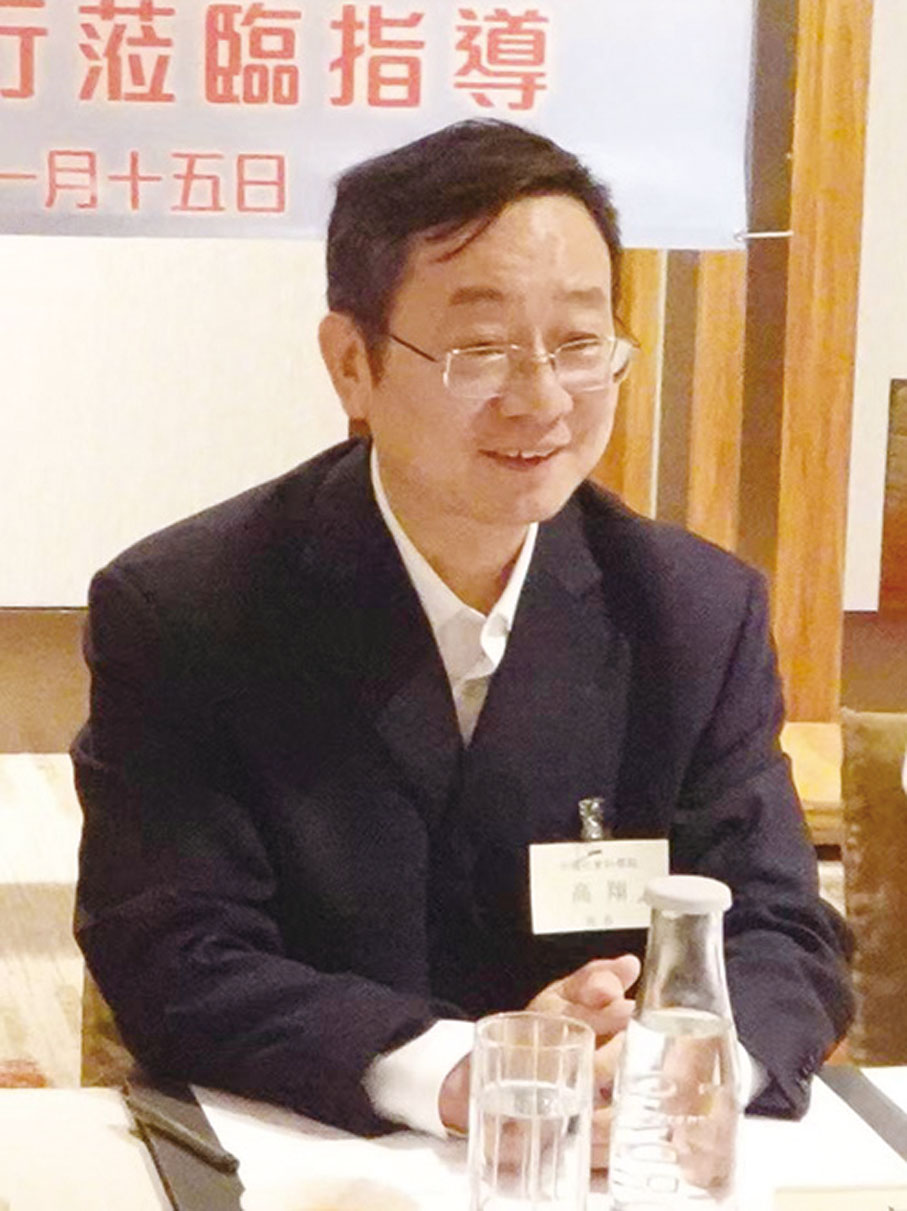 ◆ 中國社會科學院院長高翔。