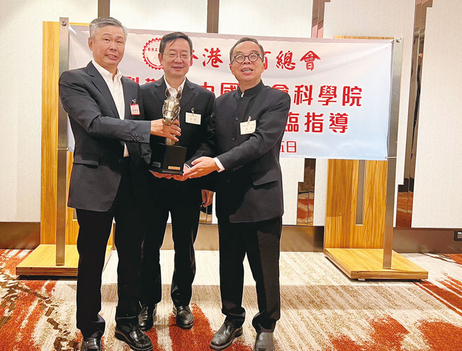 ◆ 左起：黃敏利、高翔、黃平。