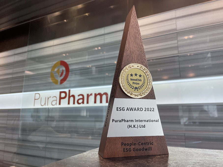 ◆ 2022年，培力農本方榮獲香港環境、社會及管治（ESG）報告大獎。