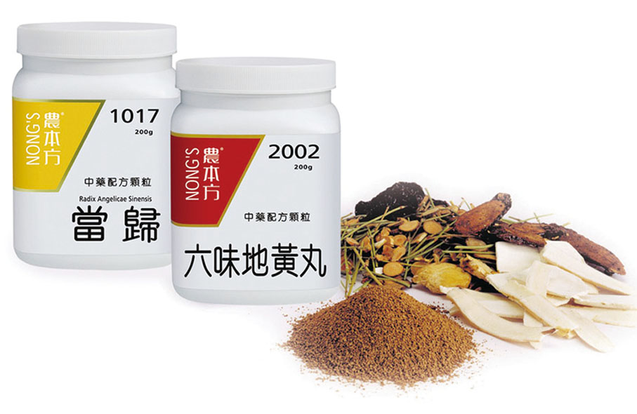 ◆ 圖為培力農本方暢銷產品：當歸及六味地黃丸。