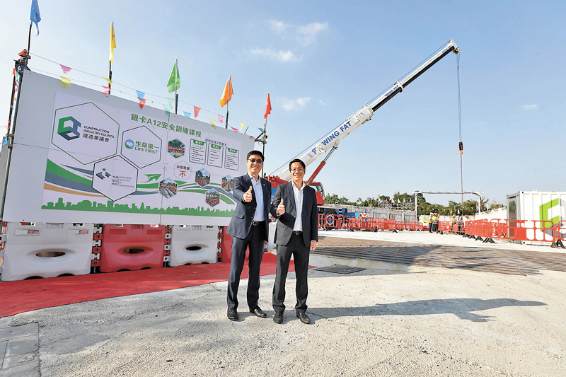 ◆（左起）何朗秋及高振漢。