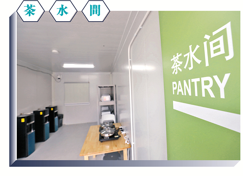 ◆茶水間有電磁爐供外勞烹調輕食。