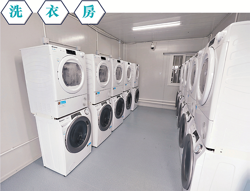 ◆每個洗衣房有10台洗衣機和10台乾衣機,供勞工免費使用。