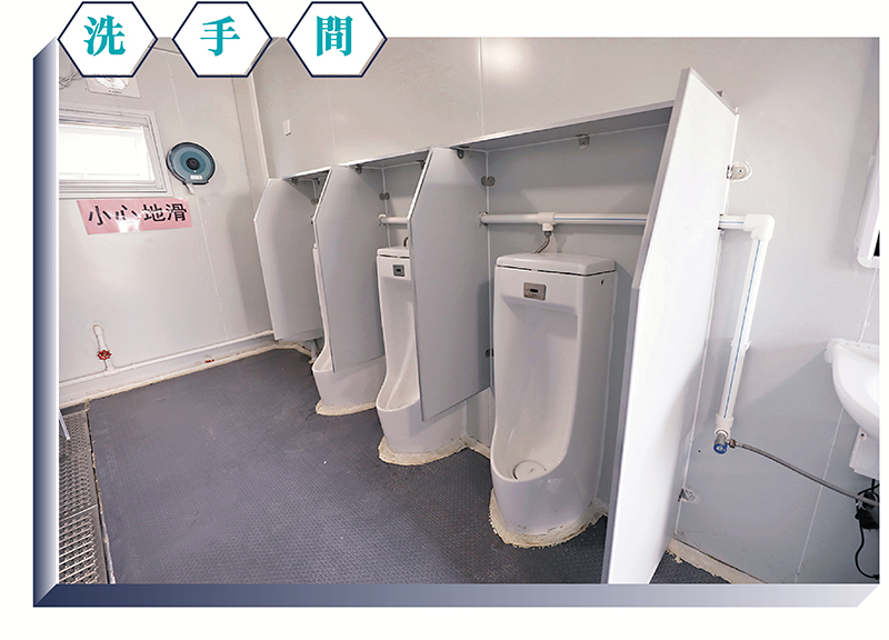 ◆宿舍設有140餘個洗手間,足夠滿足需求。