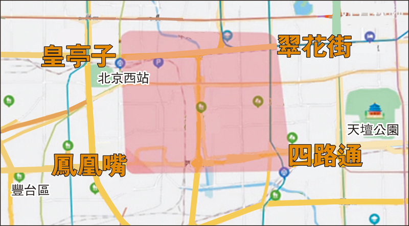 金中都遺址地理位置