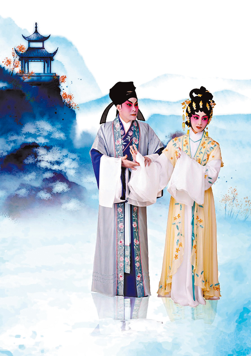 新《梁祝》明年1月重演 梁兆明梁非同再續情緣 - 香港文匯報
