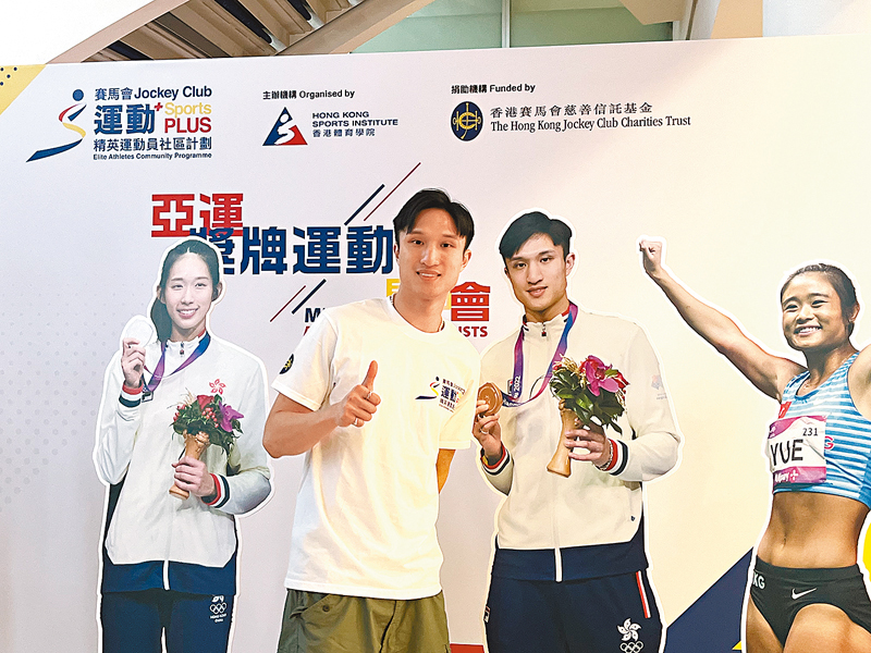 ◆蔡俊彥希望在世界盃躋身四強。