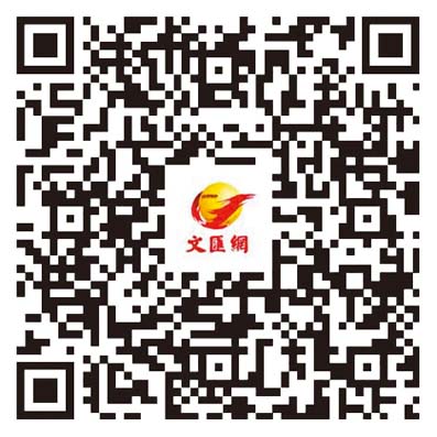 各區議會接獲的提名表格數目