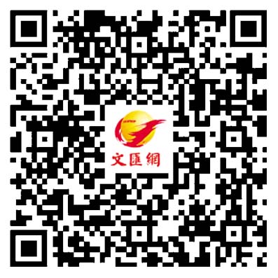 青年科學家故事｜打破國際壟斷　鄭裕峰團隊破局工業軟件難題