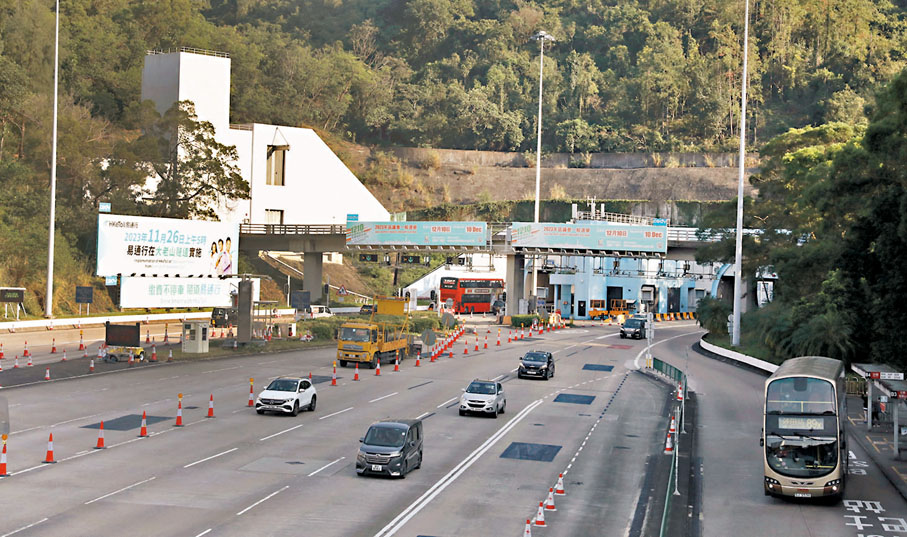 ◆大老山隧道實施「易通行」後，行車大致順暢。香港文匯報記者郭木又  攝