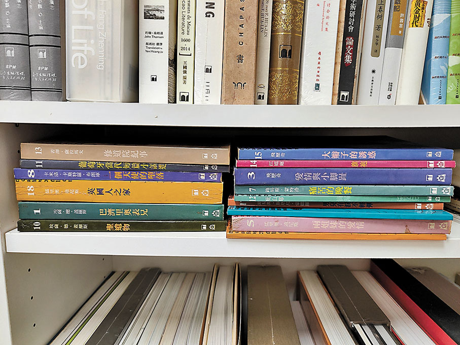 ◆葡語作家叢書系列