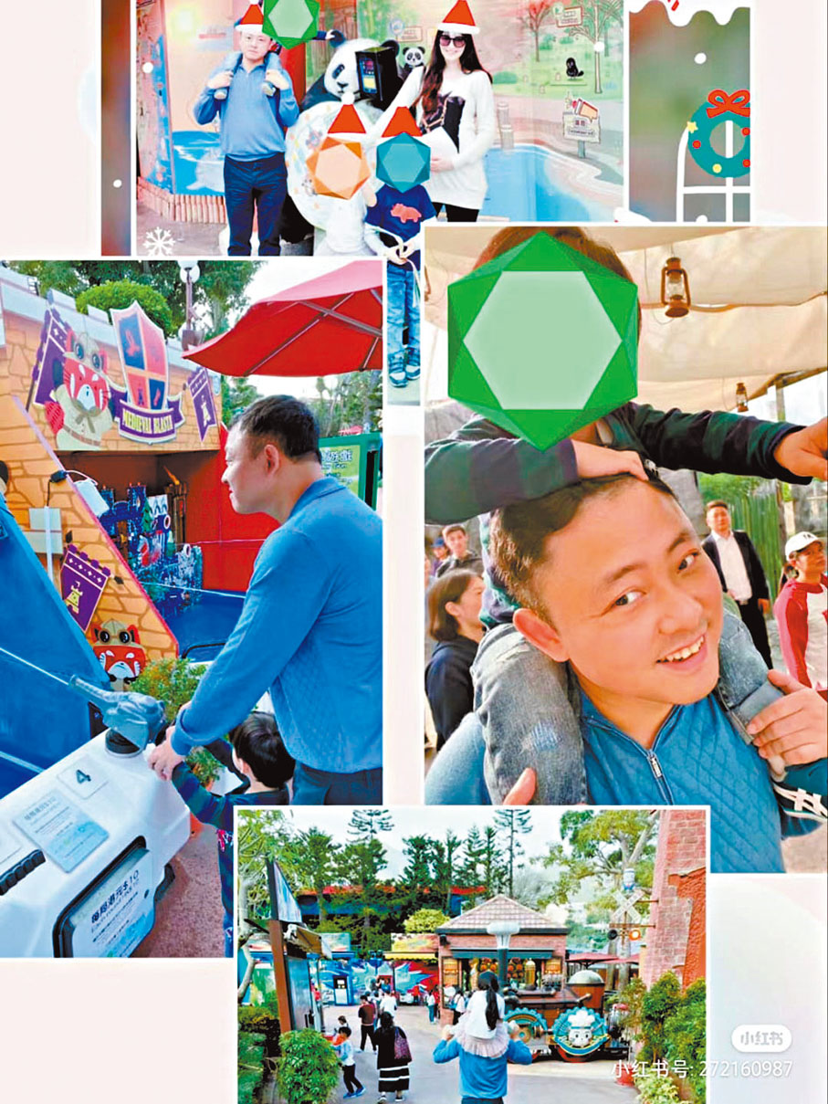 ◆紀曉波已銷聲匿跡近2年。