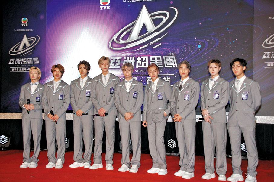 ◆《亞洲超星團》首播會。
