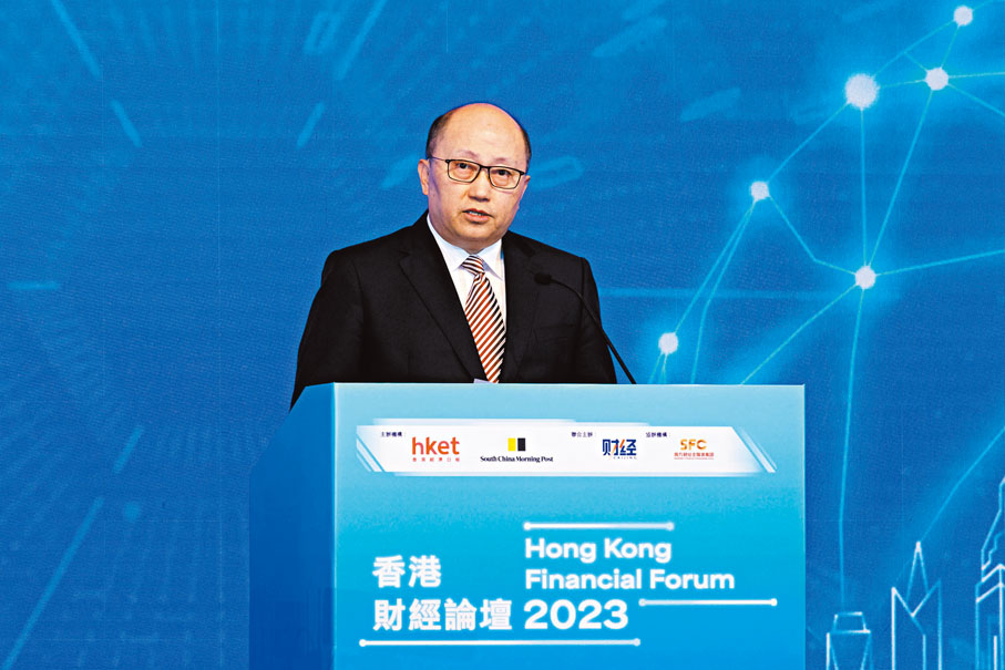 ◆鄭雁雄致辭。