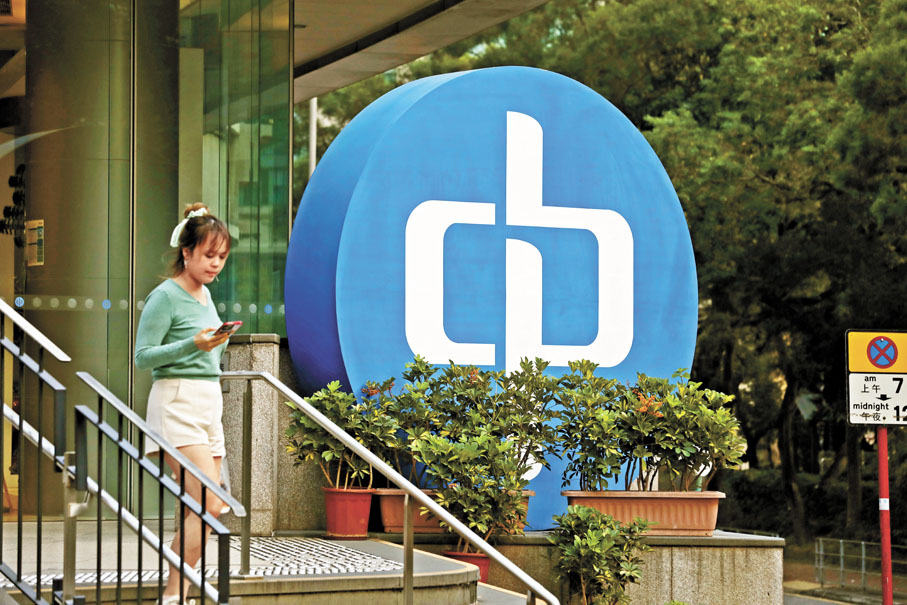 ◆中電和港燈今天會向立法會環境事務委員會交代明年電費調整安排。 香港文匯報記者黃艾力  攝