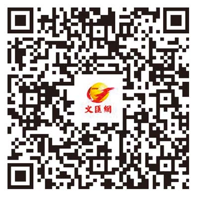 工博會開幕　逾80家港企力拓內地先進制造機遇