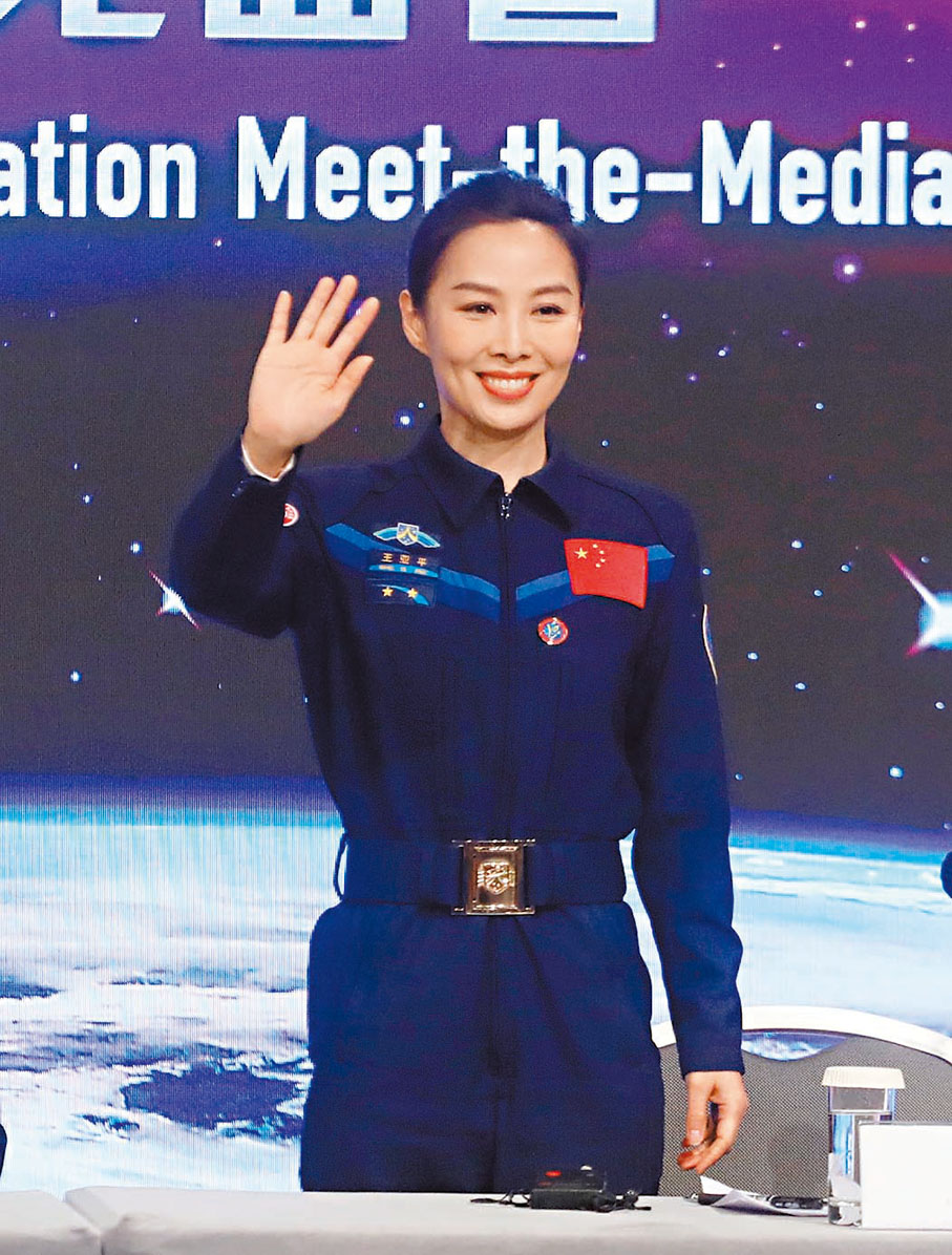 ◆航天員王亞平。香港文匯報記者郭木又  攝