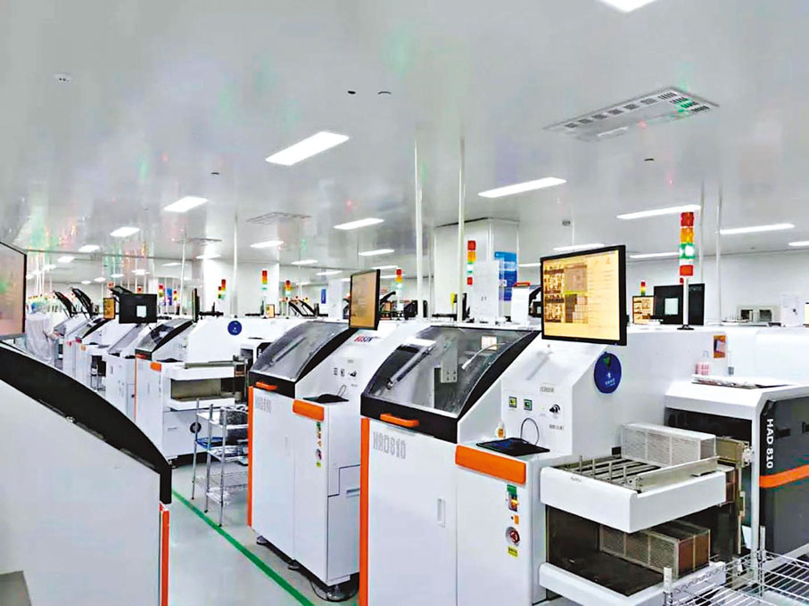 ◆深圳新益昌科技股份有限公司2022年產業布局動作頻頻，新研發中心日前落戶深圳寶安區科創中心。圖為新益昌公司產品。網上圖片