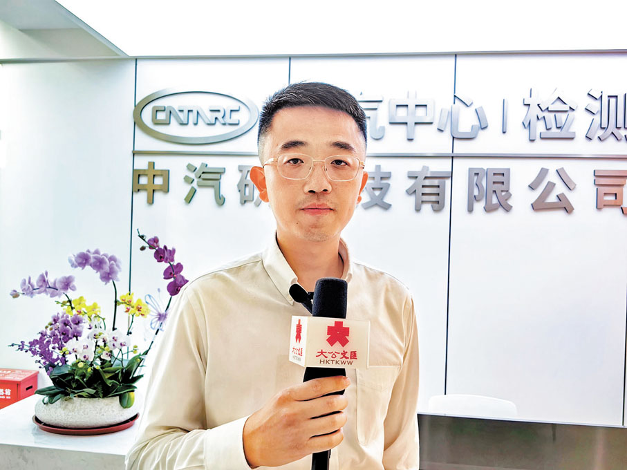 ◆深圳市灣區智聯技術服務有限公司總經理郭魁元。香港文匯報記者郭若溪  攝