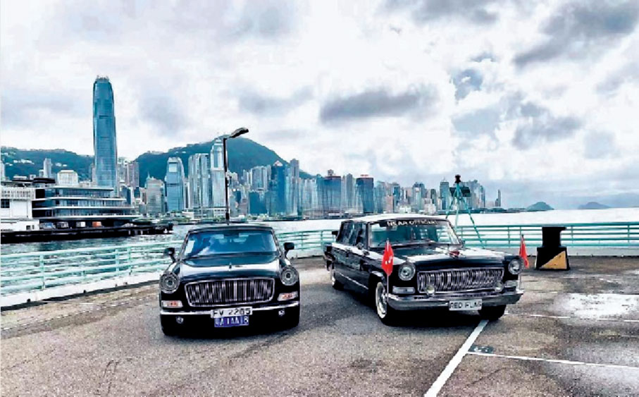 ◆新舊紅旗車日前齊聚香港。網上圖片